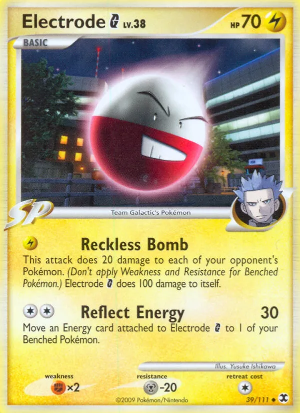 Electrode G #39, Rising Rivals Reverse Foil