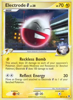 Electrode G #39, Reverse Foil