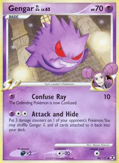 Gengar GL #40, Reverse Foil