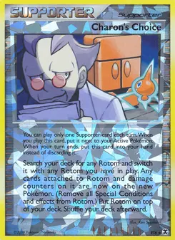 Charon's Choice #RT6, Standard