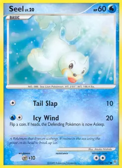 Seel #125, Reverse Foil