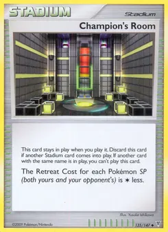 Champion's Room #135, Reverse Foil