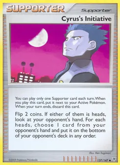 Cyrus's Initiative #137, Reverse Foil