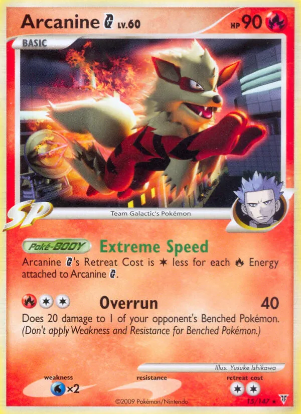 Arcanine G #15, Supreme Victors Crosshatch-2009 Pokemon League
