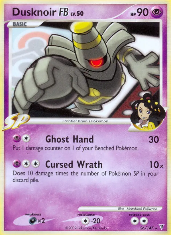 Dusknoir FB #26, Supreme Victors Crosshatch-2010 Pokemon League
