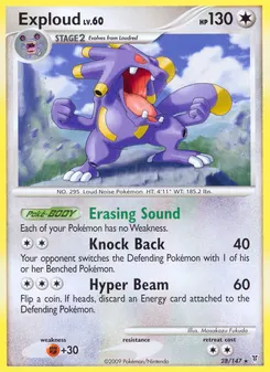 Exploud #28, Reverse Foil