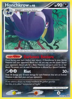 Honchkrow #29, Reverse Foil