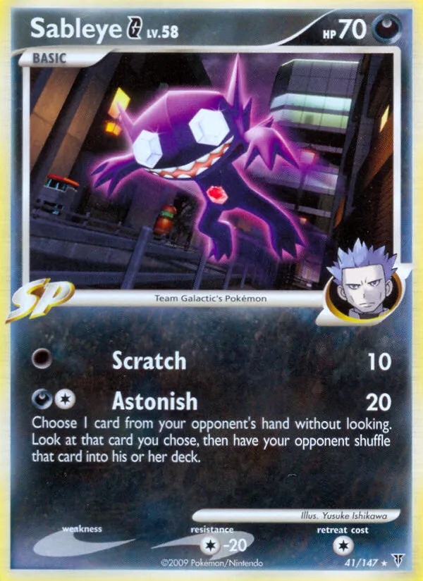 Sableye G #41, Supreme Victors
