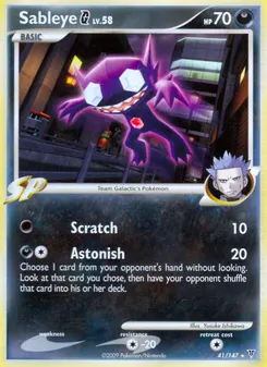 Sableye G #41, Reverse Foil