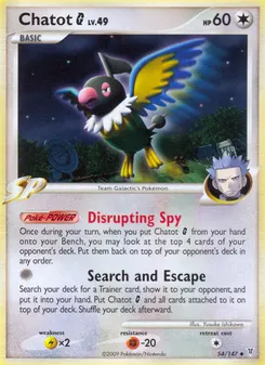 Chatot G #54, Reverse Foil