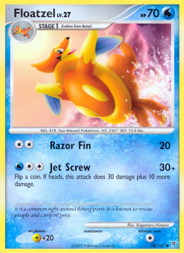 Floatzel #58, Supreme Victors