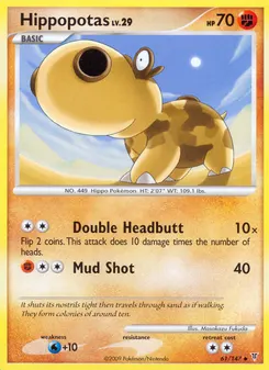 Hippopotas #61, Reverse Foil