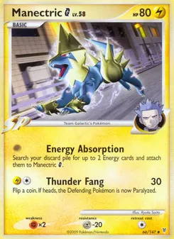 Manectric G #66, Holo