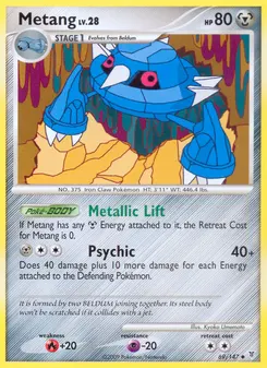 Metang #69, Reverse Foil