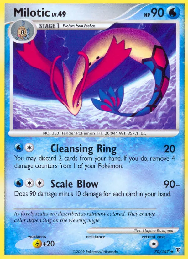 Milotic #70, Supreme Victors Prerelease-Staff