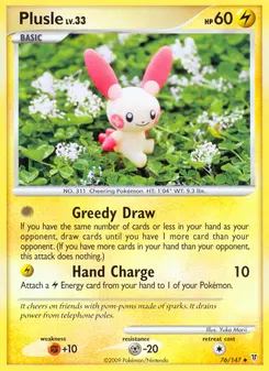 Plusle #76, Reverse Foil