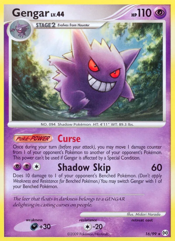 Gengar #16, Arceus