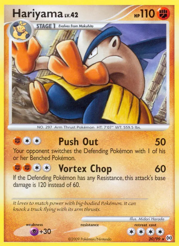 Hariyama #20, Arceus Reverse Foil