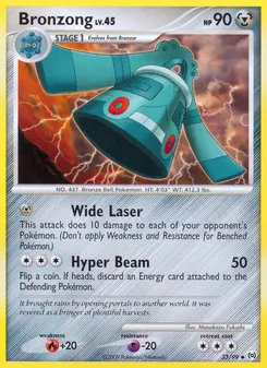 Bronzong #33, Reverse Foil