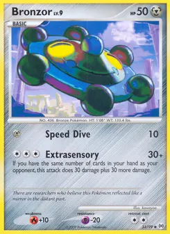 Bronzor #34, Reverse Foil