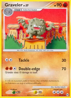 Graveler #37, Reverse Foil