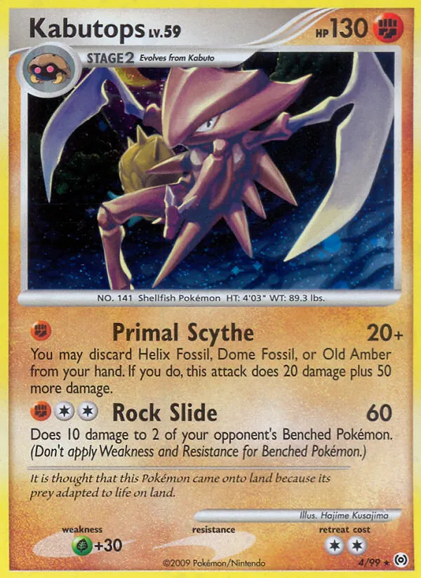 Kabutops #4, Arceus