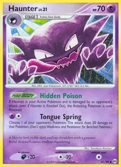 Haunter #41, Reverse Foil