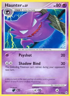 Haunter #42, Reverse Foil