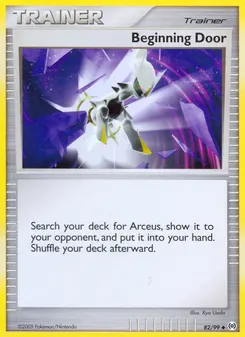 Beginning Door #82, Reverse Foil