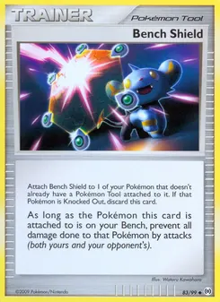 Bench Shield #83, Reverse Foil