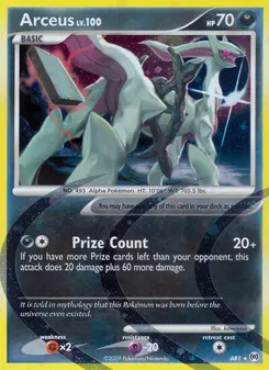 Arceus #AR1, Standard