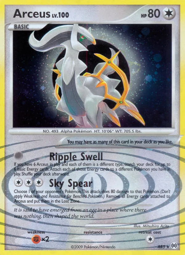 Arceus #AR5, Arceus