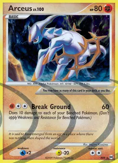Arceus #AR8, Standard