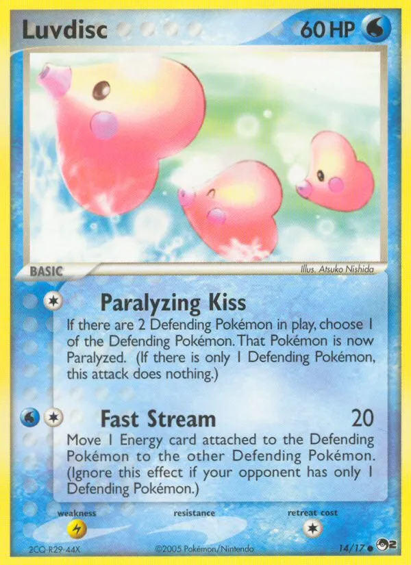 Luvdisc #14, POP Series 2