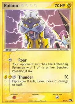 Raikou #3, Holo