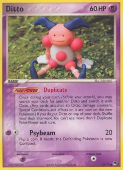 Ditto #12, POP Series 3
