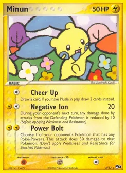 Minun #4, Holo