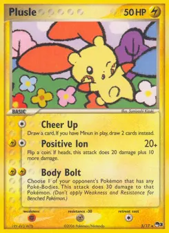 Plusle #5, Holo