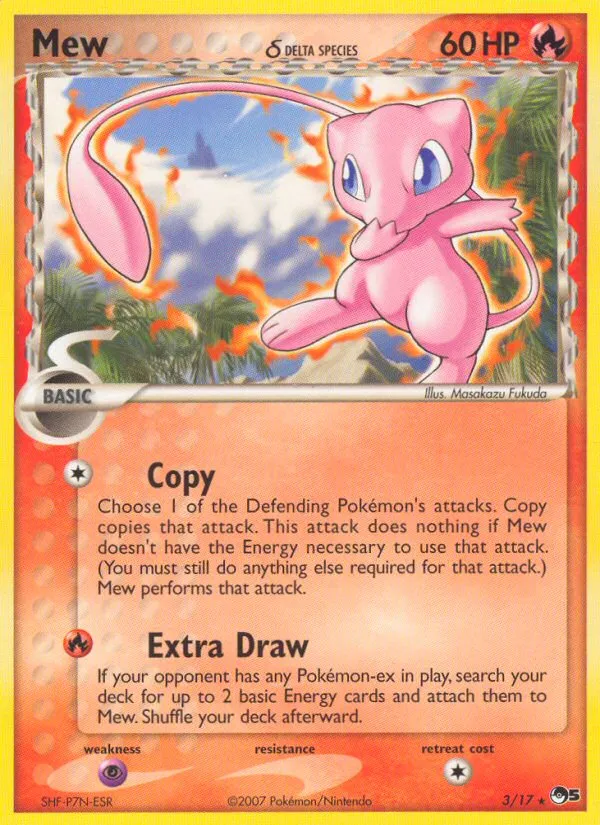 Mew δ #3, POP Series 5 Upside Down Back