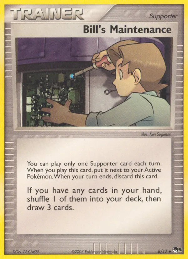 Bill's Maintenance #6, POP Series 5