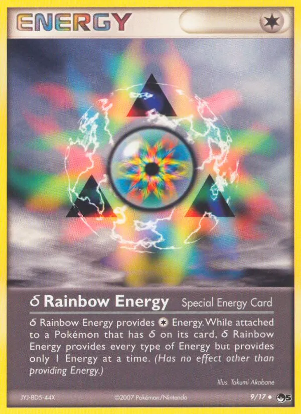 δ Rainbow Energy #9, POP Series 5