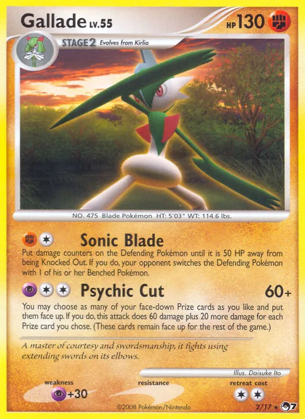 Gallade #2, POP Series 7