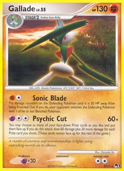 Gallade #2, Holo