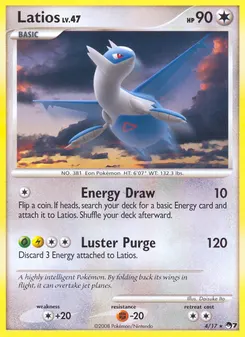Latios #4, Holo