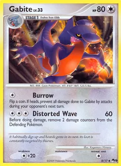 Gabite #8, Standard
