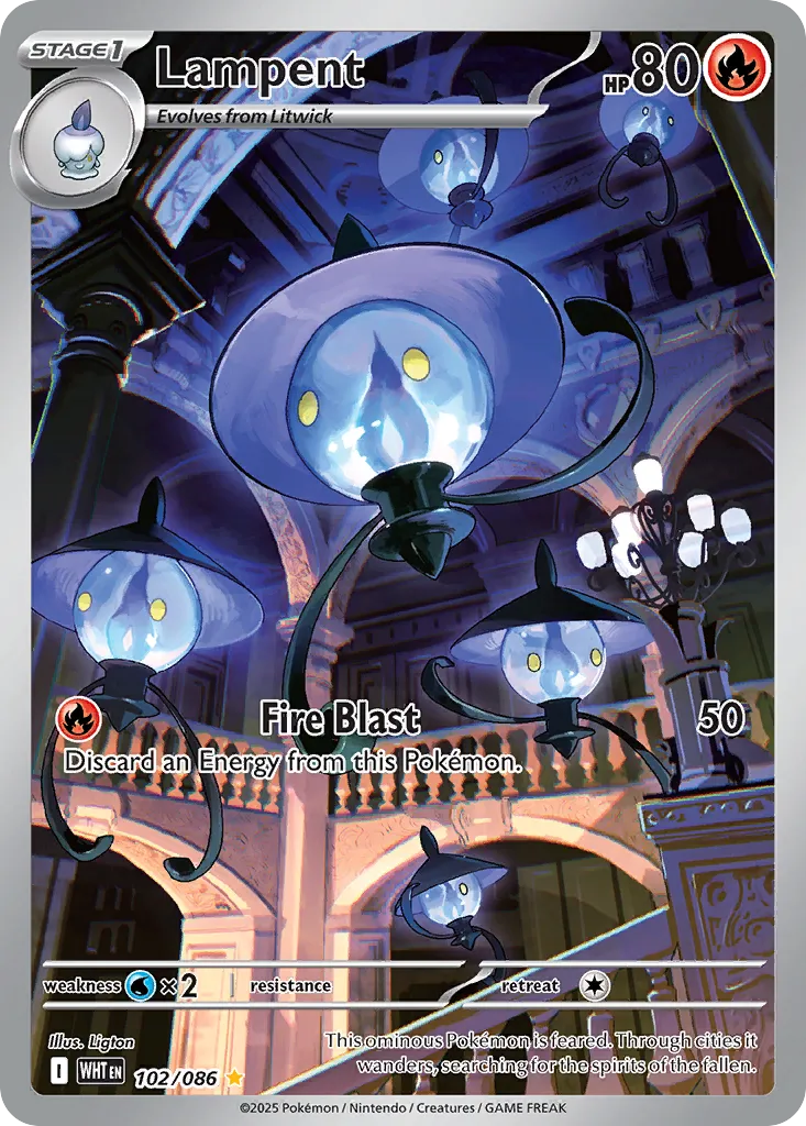 Lampent #102, White Flare