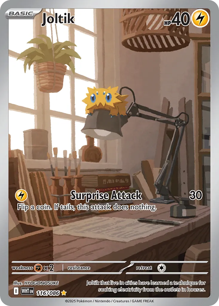 Joltik #116, White Flare