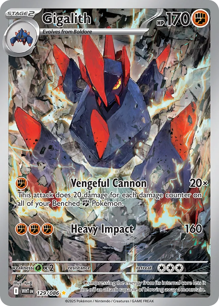 Gigalith #129, White Flare