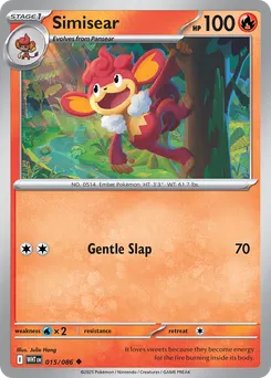 Simisear #15, Master Reverse Holo