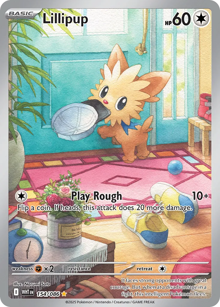 Lillipup #154, White Flare